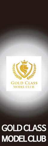 GOLD CLASS MODEL